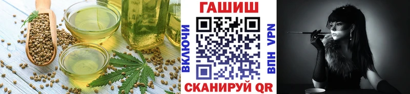 цены   Шумиха  Еда ТГК конопля 