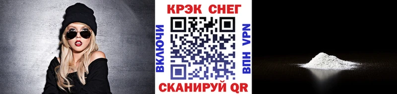 Кокаин VHQ  Шумиха 