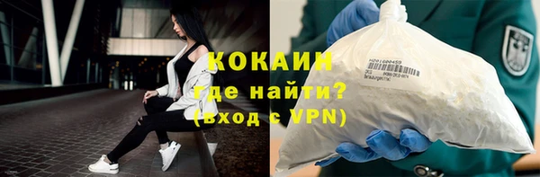 мефедрон мука Алексеевка