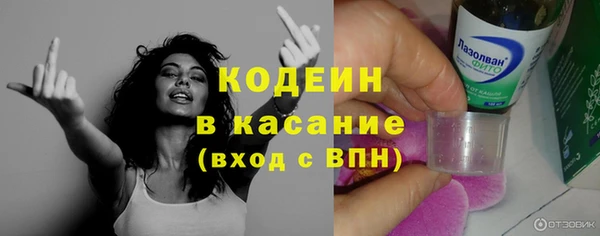 наркотики Мегион
