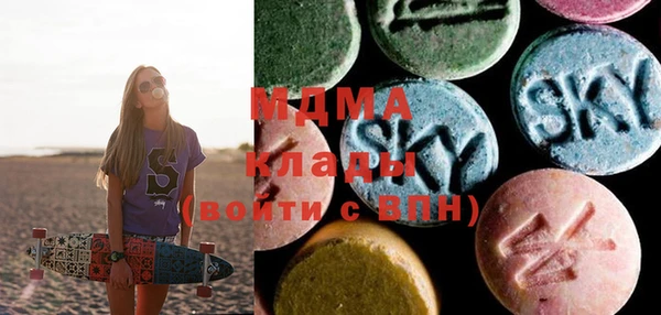 мефедрон VHQ Алзамай