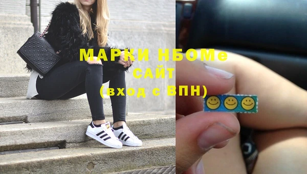 мефедрон VHQ Алзамай