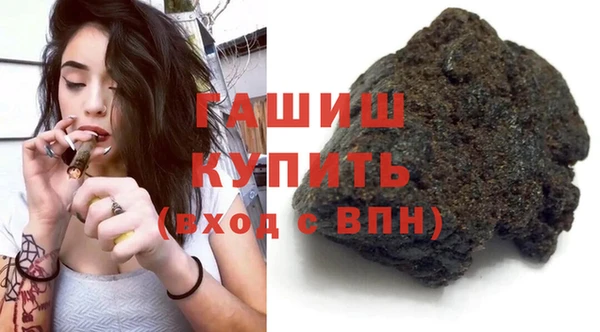 мефедрон мука Алексеевка