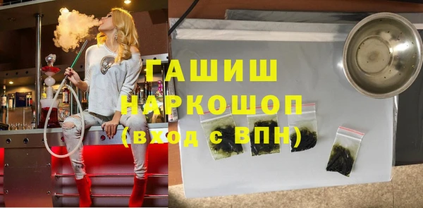 дурь Алексин