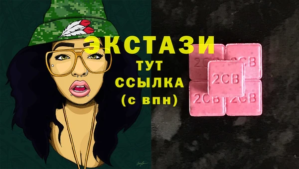 дурь Алексин