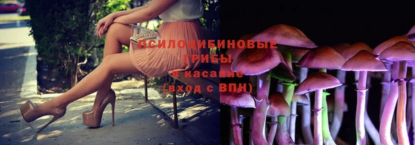 марихуана Абинск